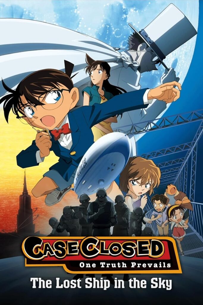 Detective Conan The Lost Ship in the Sky (2010)