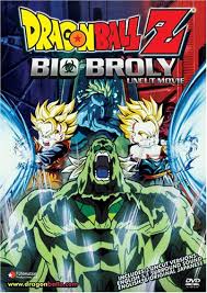 Dragon Ball Z Bio Broly (1994)
