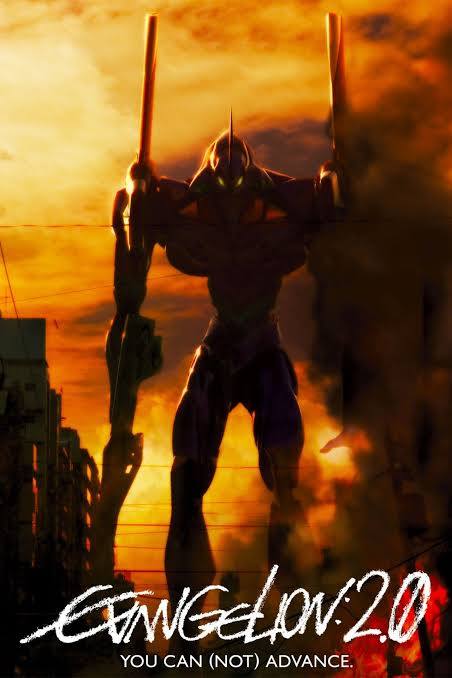 Evangelion 2.0 You Can (Not) Advance (2009)