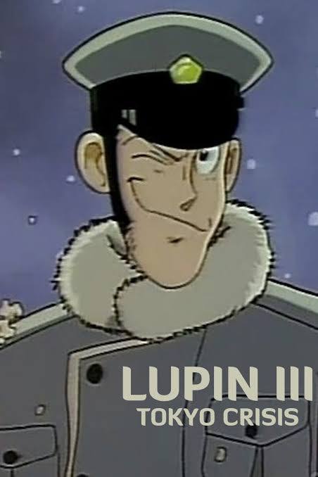 Lupin the Third Tokyo Crisis (1998)