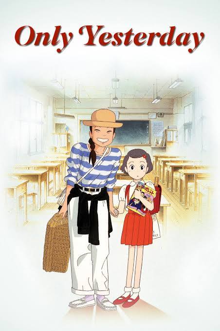 Only Yesterday (1991)