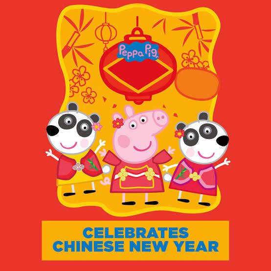 Peppa Celebrates Chinese New Year (2019)