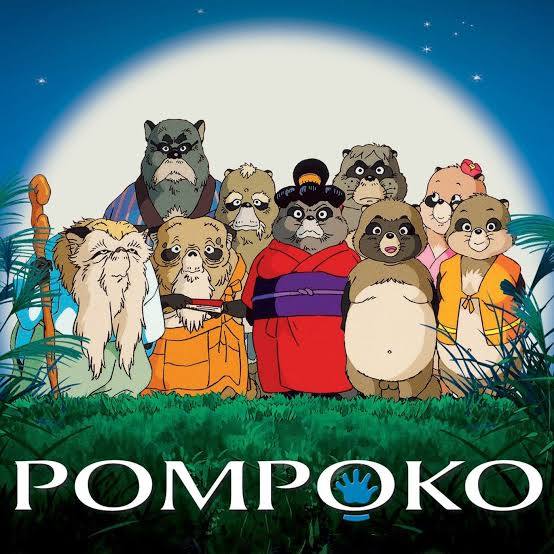 Pom Poko (1994)