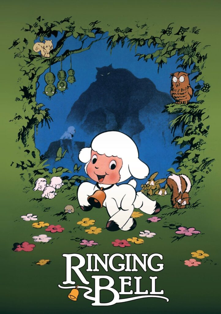 Ringing Bell (1978)