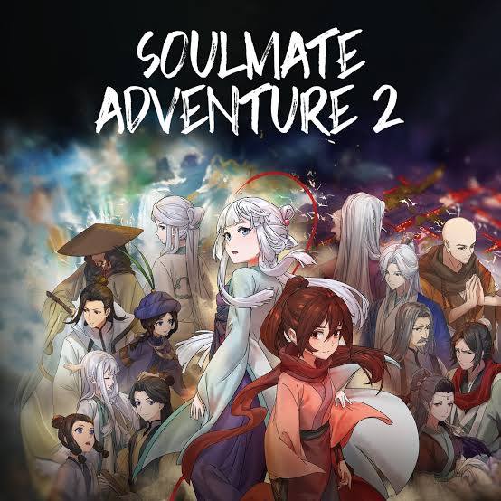 Soulmate Adventure Season 1