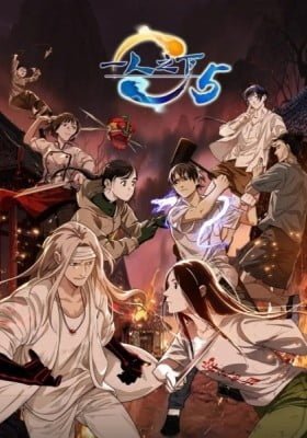 The Outcast Season 5