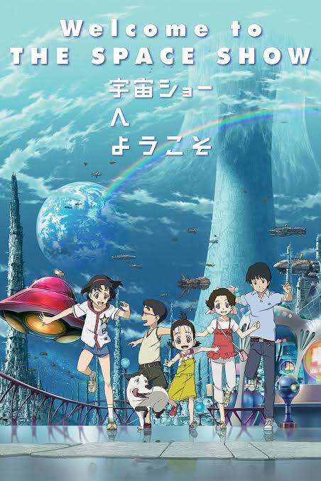 Welcome to the Space Show (2010)